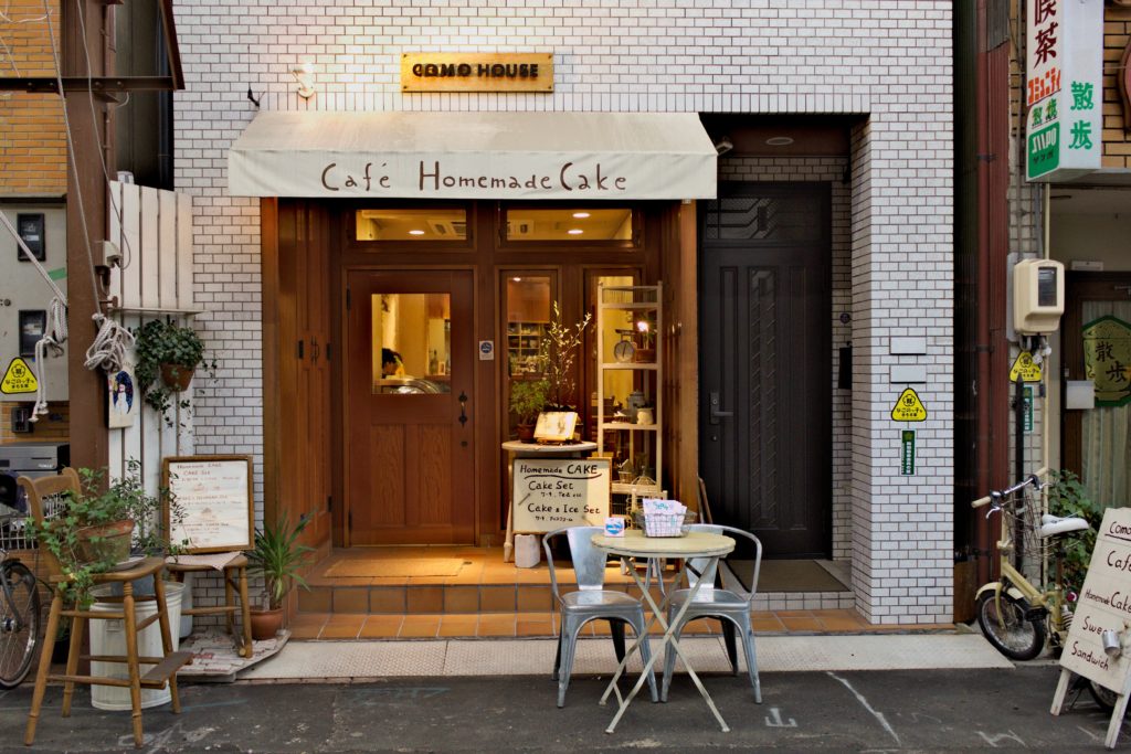 comohouse_cafe