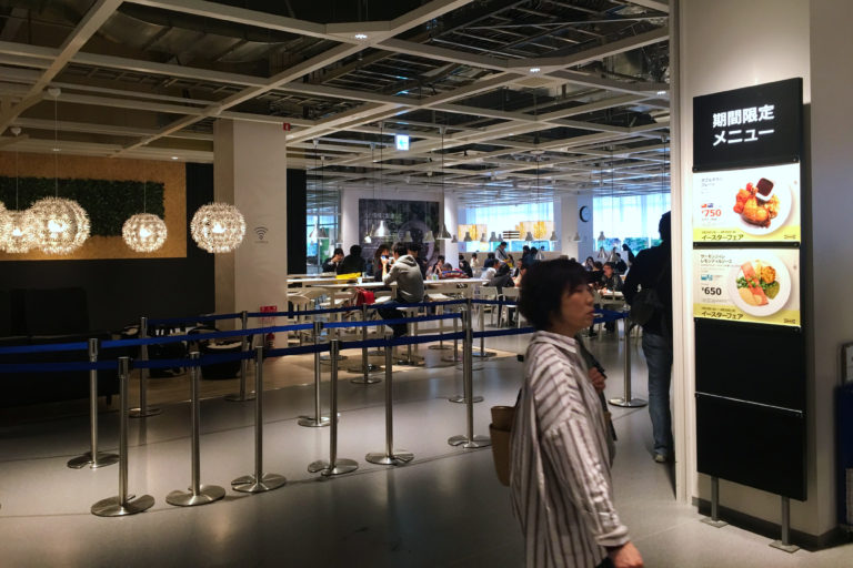 【IKEA長久手】アクセスと混雑情報。デザインいい家具と雑貨が安い!