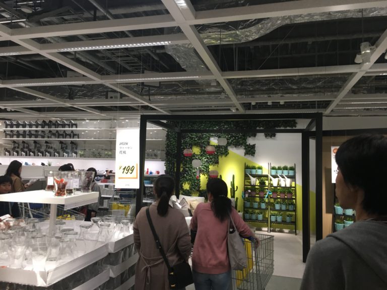 【IKEA長久手】アクセスと混雑情報。デザインいい家具と雑貨が安い!