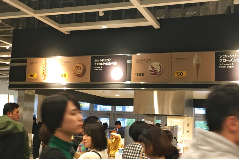 【IKEA長久手】アクセスと混雑情報。デザインいい家具と雑貨が安い!