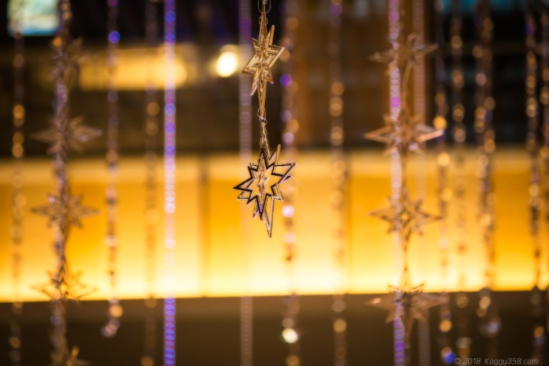 名古屋駅KITTEのクリスマスツリーの飾り