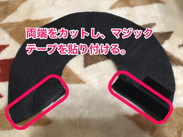 映り込み防止フードの作成