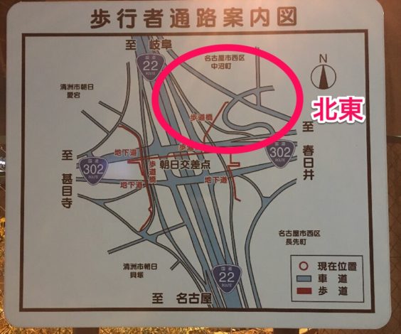清洲ジャンクションの歩行者通路案内図「北東」