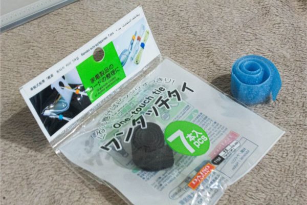ダイソーのワンタッチタイ