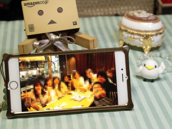 ギルドデザインのバンパー