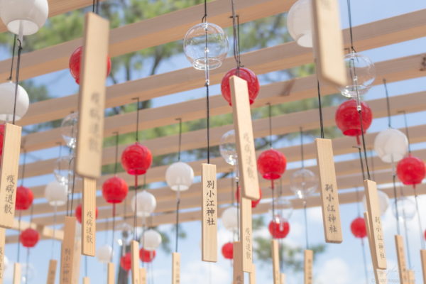 別小江神社の風鈴