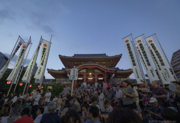 名古屋市内で手筒花火が見れる 大須夏祭りの夜を撮影してきた こぎフォト ダイアログ