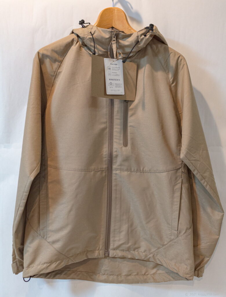 ワークマンのMINOTECH+(ミノテック)耐久撥水アーバンシェルジャケット