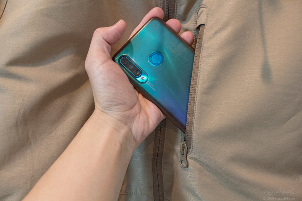 ワークマンのMINOTECH+(ミノテック)耐久撥水アーバンシェルジャケット