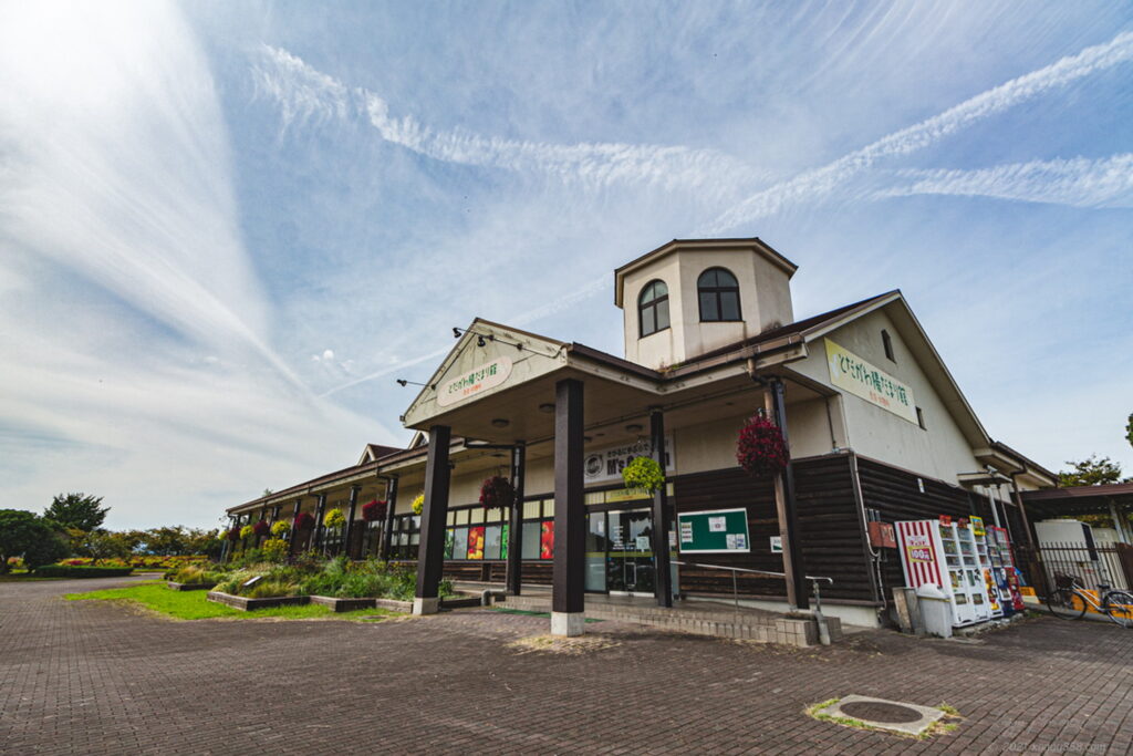 戸田川緑地の施設や駐車場・アクセス情報