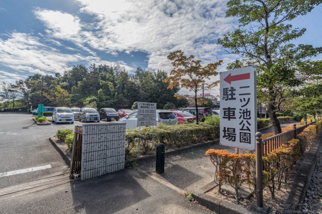 愛知県大府市の二ツ池公園の第一駐車場