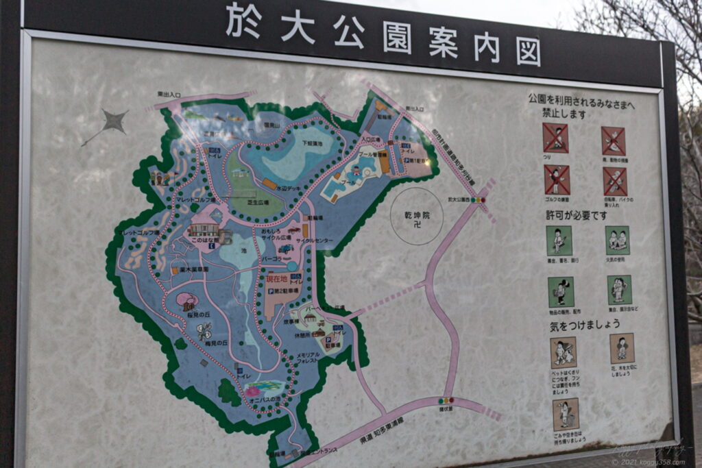 於大公園のこのはな館と駐車場のマップ地図