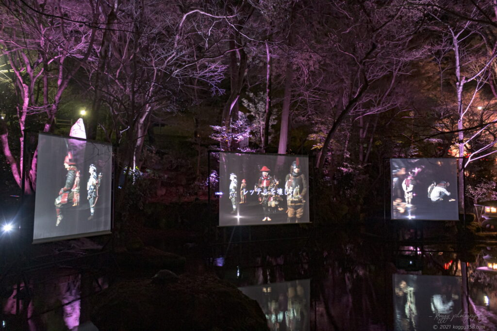 岐阜公園で開催されたぎふ灯り物語 ～アート＆ヒストリー～の和傘などのライトアップの夜景を撮影