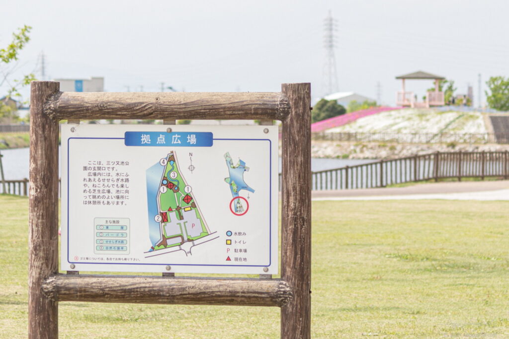 愛知県弥富市の芝桜やネモフィラが撮影できる三又池公園の拠点広場の地図