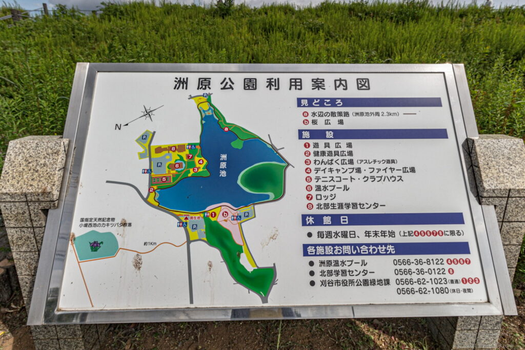 愛知県刈谷市の日本三大カキツバタ自生地の小堤西池のカキツバタ群落の道中のアクセスマップの地図の雰囲気を撮影