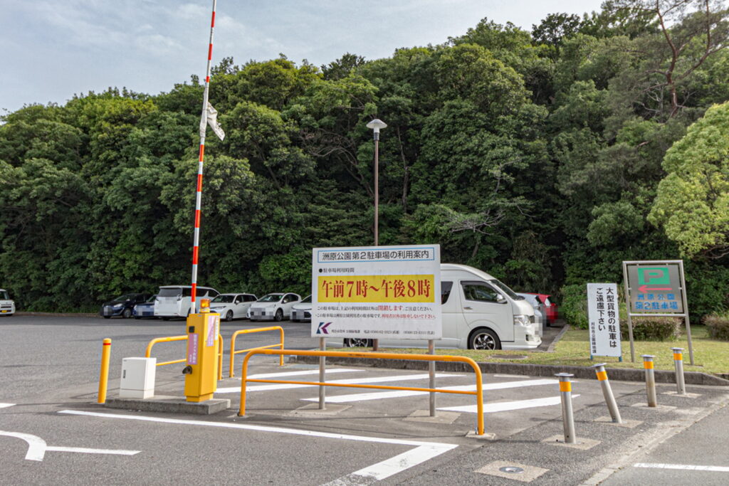 愛知県刈谷市の日本三大カキツバタ自生地の小堤西池のカキツバタ群落の洲原公園駐車場の雰囲気を撮影